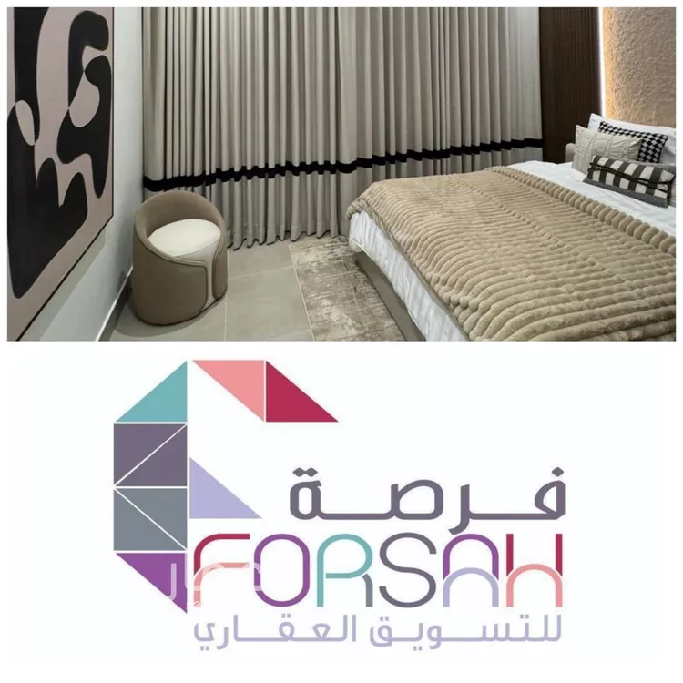 Apartment for Rent in Riyadh Al Olaya