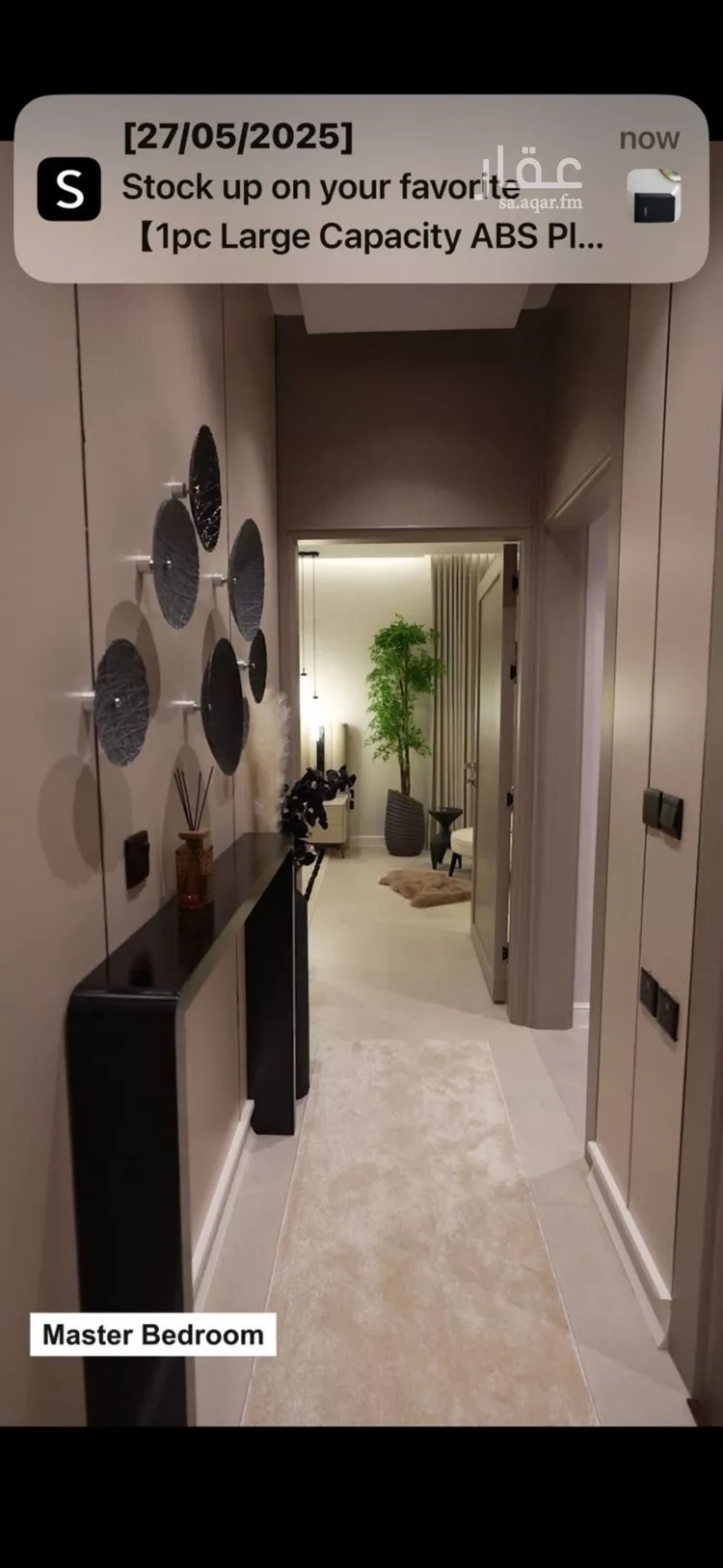 Floor for Rent in Riyadh Al Hamra صورة 4