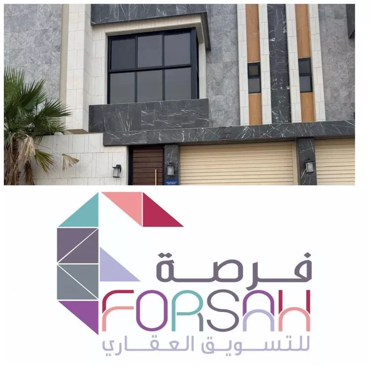 Apartment for Rent in Riyadh An Narjis