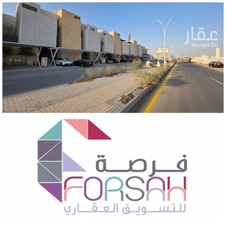دور للإيجار في شارع رباح بن أبي معروف, حي النرجس, مدينة الرياض, منطقة الرياض صورة 2