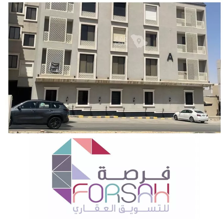 شقة للإيجار في شارع طريف, حي النرجس, مدينة الرياض, منطقة الرياض