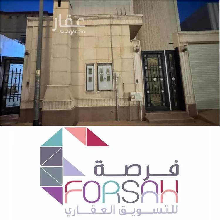 شقة للإيجار في شارع رقم 63 ، حي المونسية ، الرياض ، منطقة الرياض