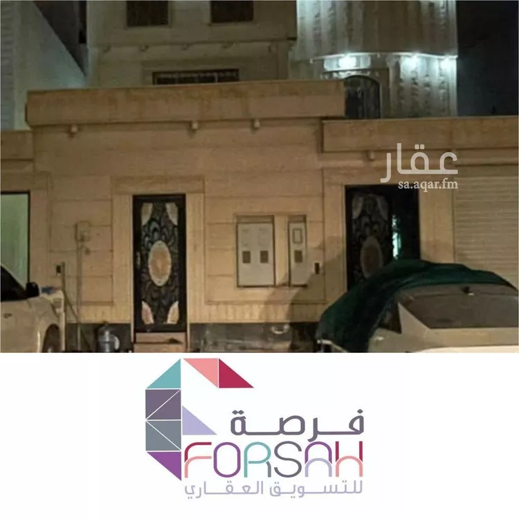 شقة للإيجار في شارع محمد العمودي, حي الرمال, مدينة الرياض, منطقة الرياض