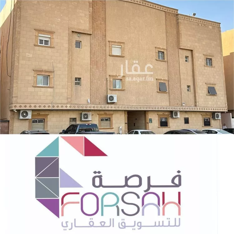 شقة للإيجار في شارع القلم, حي قرطبة, مدينة الرياض, منطقة الرياض