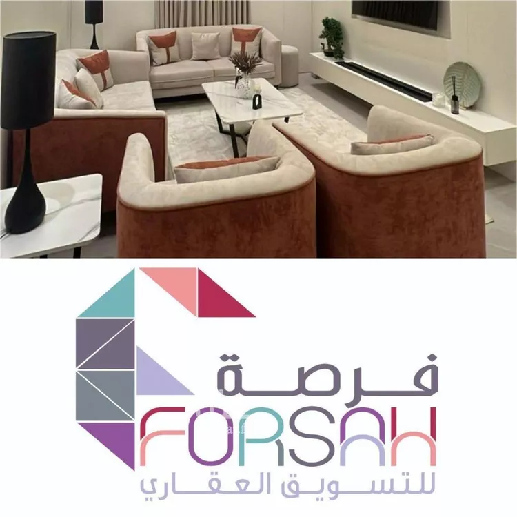 Apartment for Rent in Riyadh Al Munsiyah