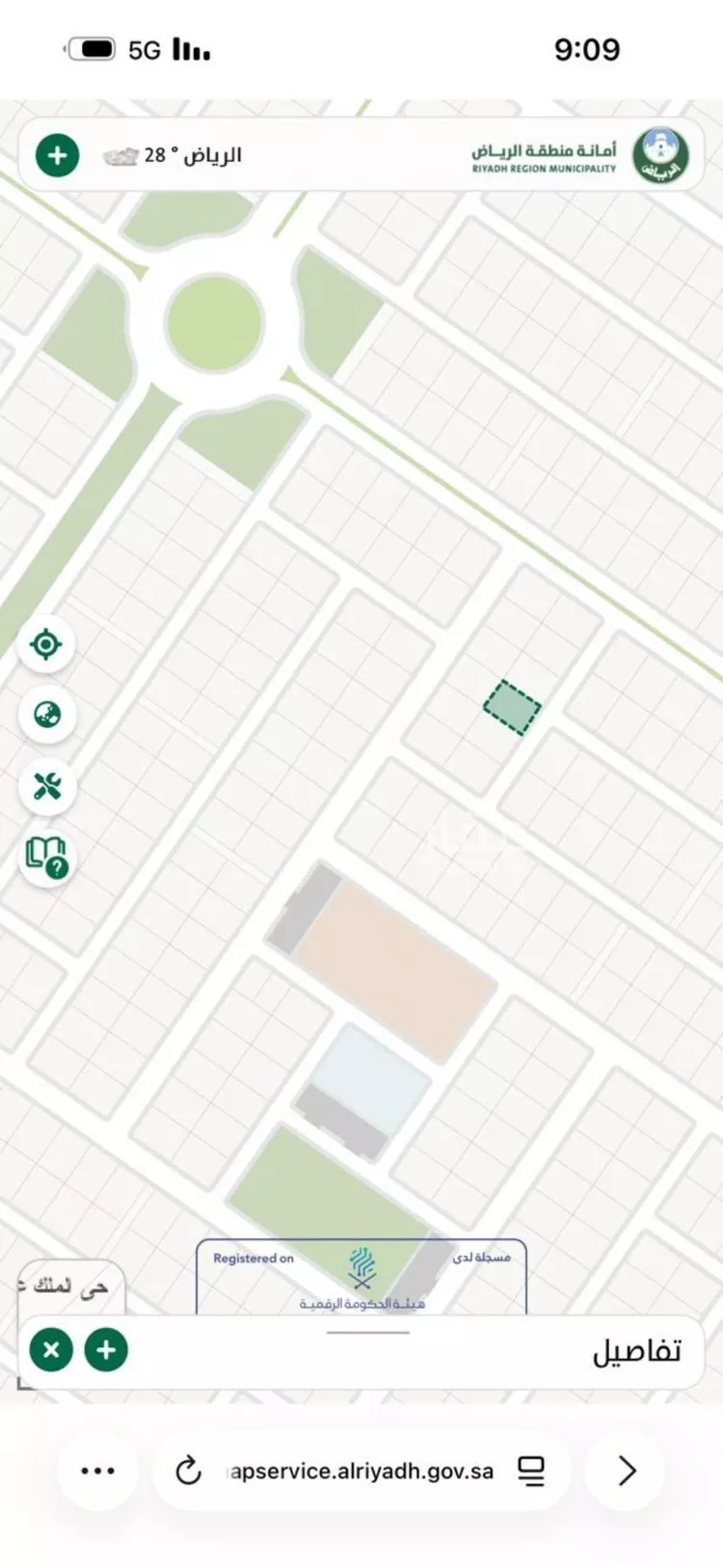 Land for Sale in Shaqra Alwaqef صورة 2