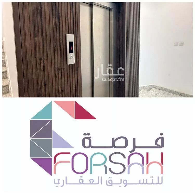 دور للإيجار في شارع الحسين بن أبي المكارم, حي الرمال, مدينة الرياض, منطقة الرياض 1 صورة