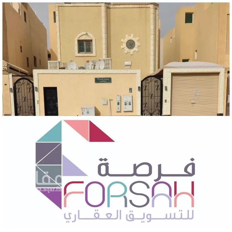 دور للإيجار في شارع رقم 249, حي الياسمين, مدينة الرياض, منطقة الرياض