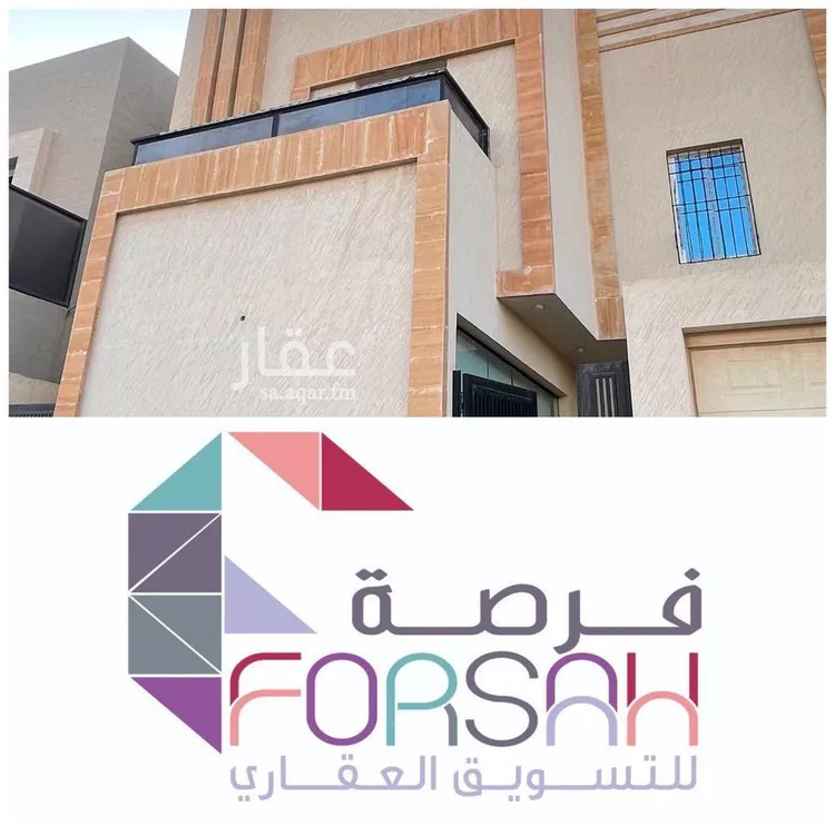 شقة للإيجار في شارع السحاب, حي المونسية, مدينة الرياض, منطقة الرياض صورة 2