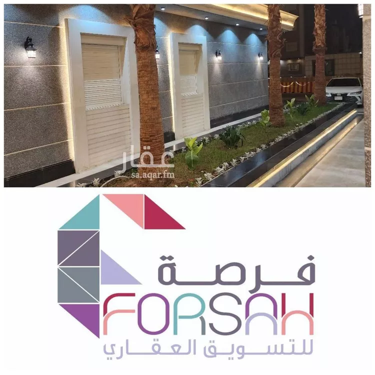 شقة للإيجار في شارع القماري, حي المونسية, مدينة الرياض, منطقة الرياض