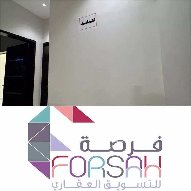 دور للبيع في شارع العمره, حي الجنادرية, مدينة الرياض, منطقة الرياض
