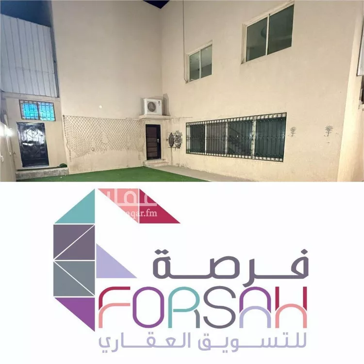 فيلا للبيع في شارع السدار, حي الملك سلمان, مدينة الرياض, منطقة الرياض