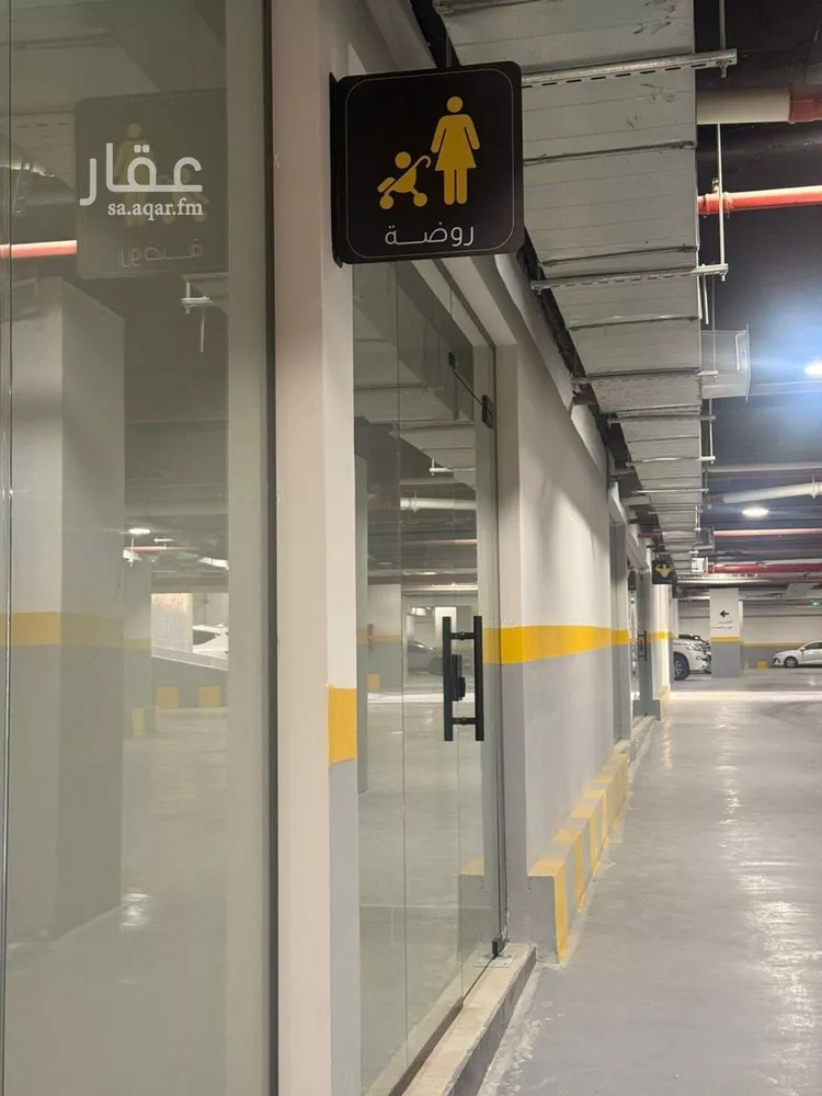 شقة للإيجار في شارع عبدالخالق الهاشمي, حي الروضة, مدينة الرياض, منطقة الرياض صورة 5