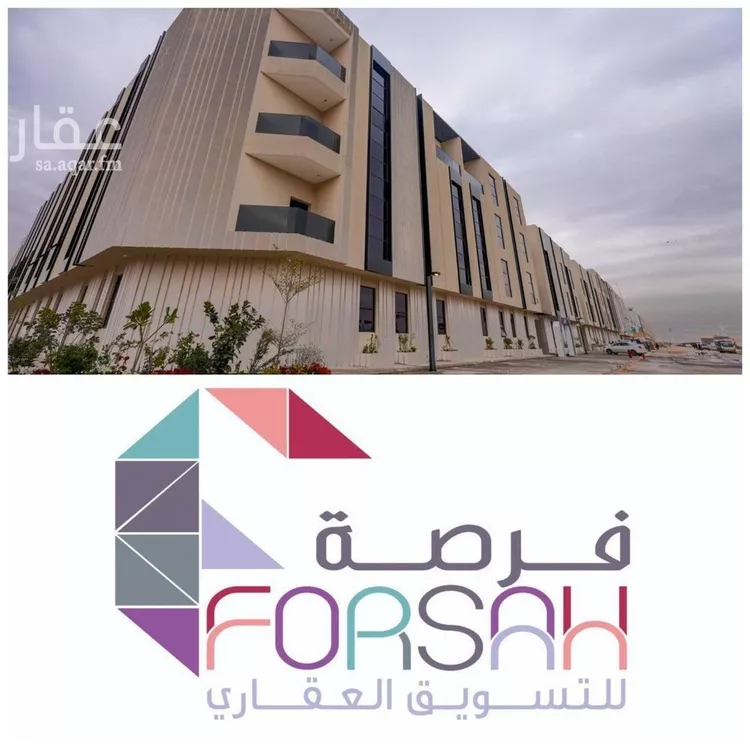 شقة للإيجار في شارع ممر107, حي الرمال, مدينة الرياض, منطقة الرياض