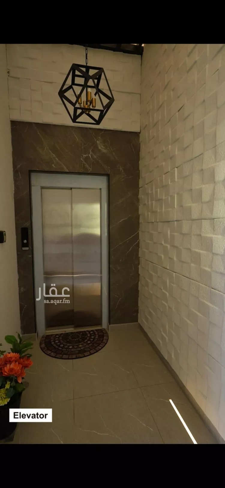 Floor for Rent in Riyadh Al Hamra صورة 5