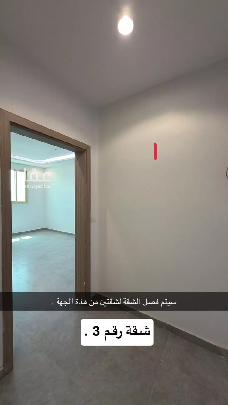 عمارة للبيع في شارع احمد بن الحجاج, حي العارض, مدينة الرياض, منطقة الرياض 8