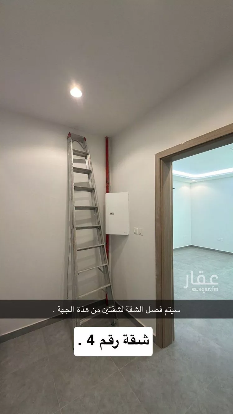 عمارة للبيع في شارع احمد بن الحجاج, حي العارض, مدينة الرياض, منطقة الرياض 9