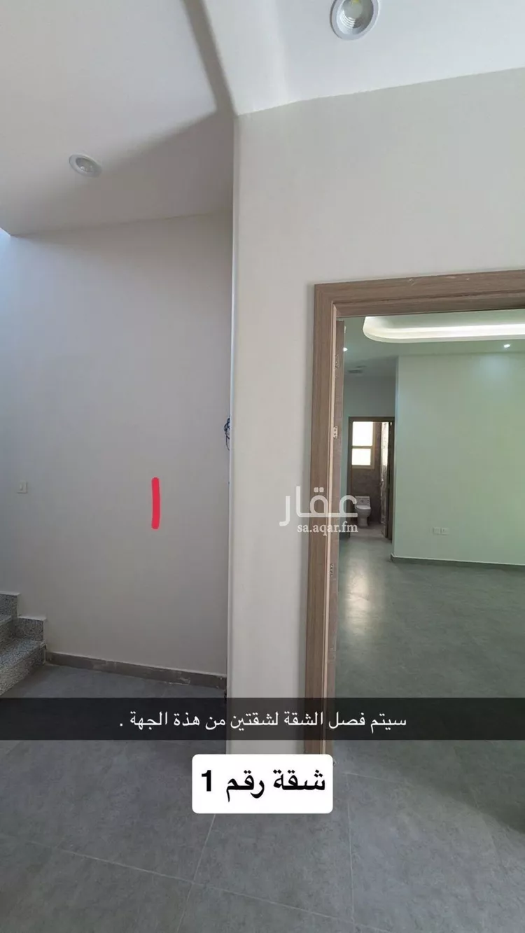 عمارة للبيع في شارع احمد بن الحجاج, حي العارض, مدينة الرياض, منطقة الرياض 12