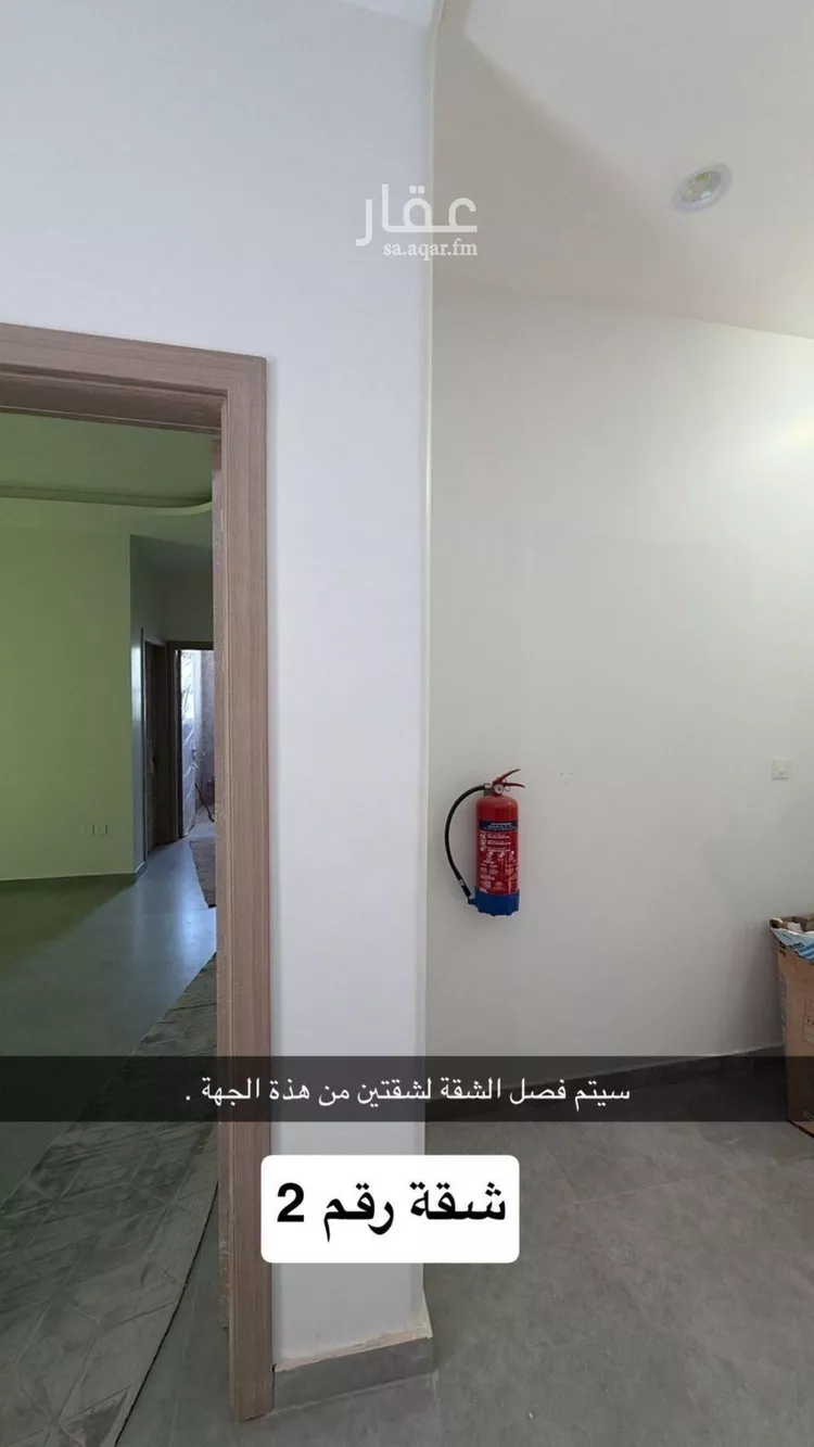 Building for Sale in Riyadh Al Arid 15
