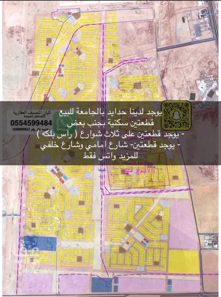 أرض للبيع في شارع عبد الله التلمساني, حي الجامعة, مدينة تبوك, منطقة تبوك 10
