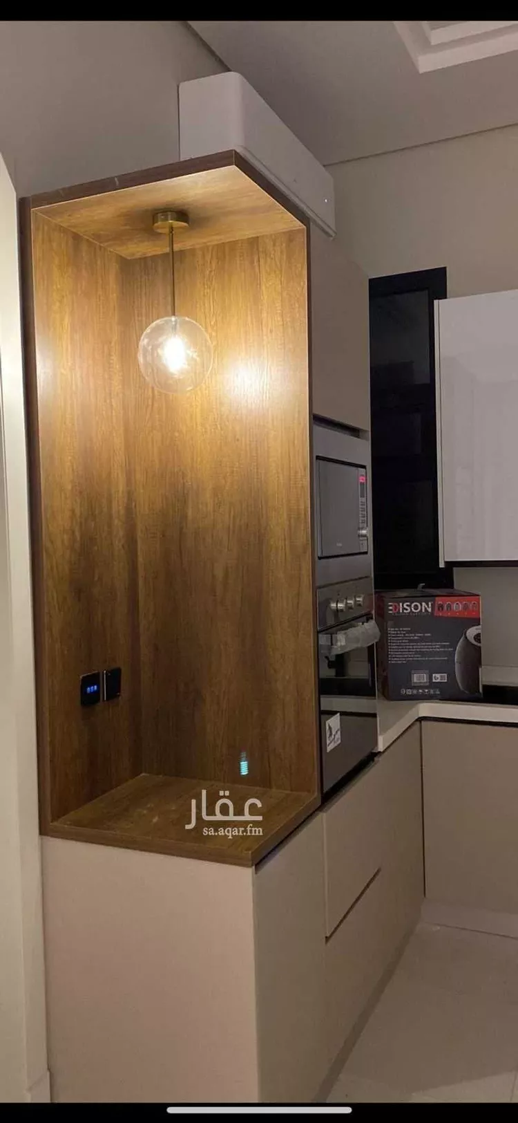 شقة للإيجار في شارع أحمد الغزالي, حي العارض, مدينة الرياض, منطقة الرياض صورة 2