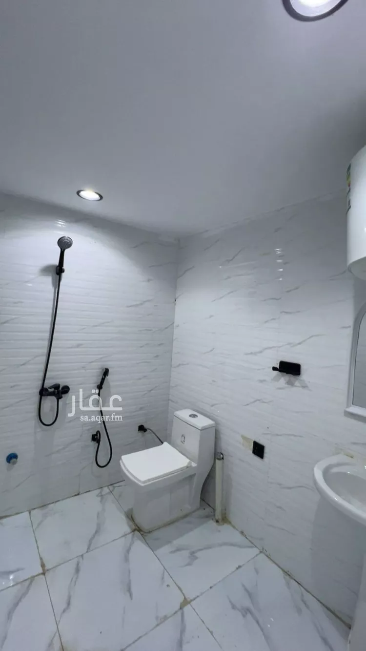 Apartment for Rent in Riyadh Ar Rawdah