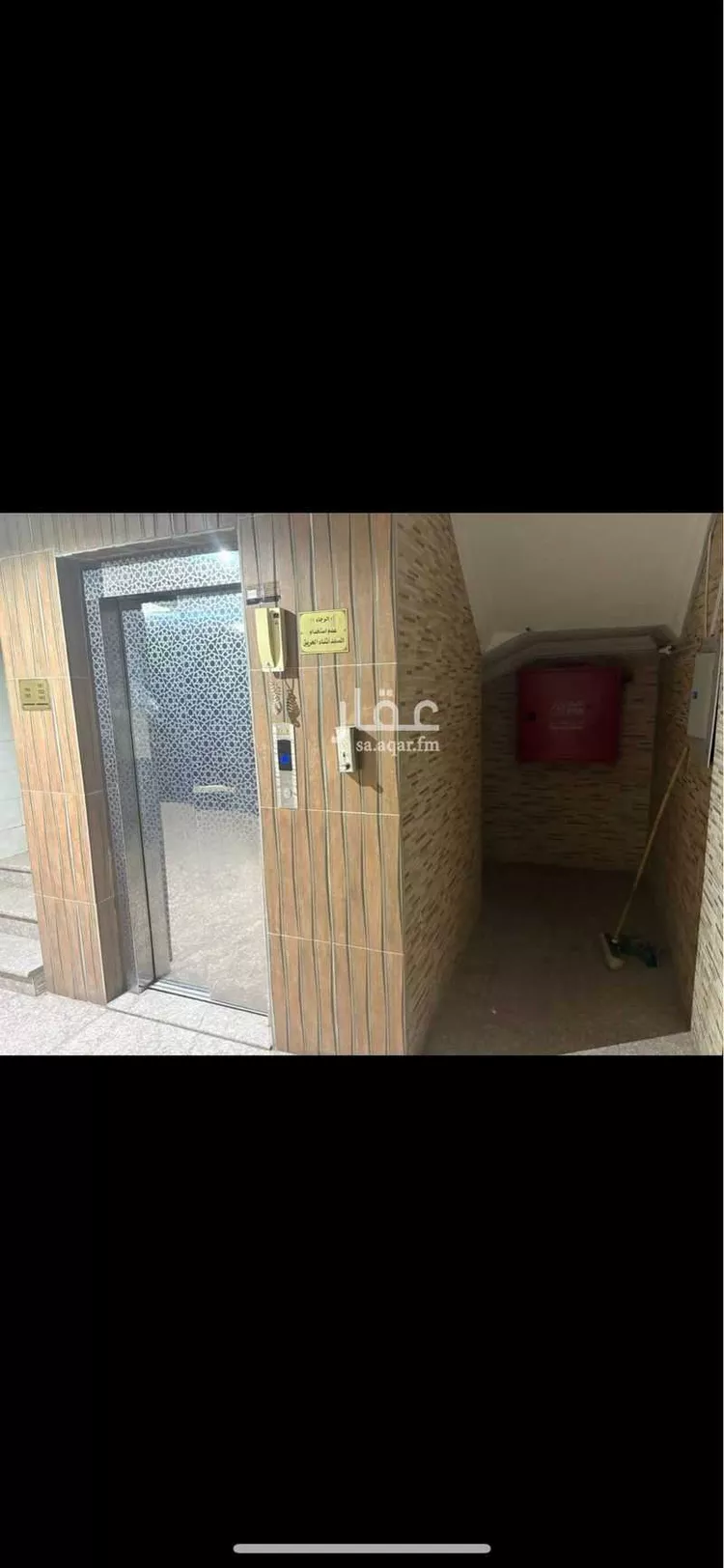 Building for Sale in Medina Al Mabuth صورة 2