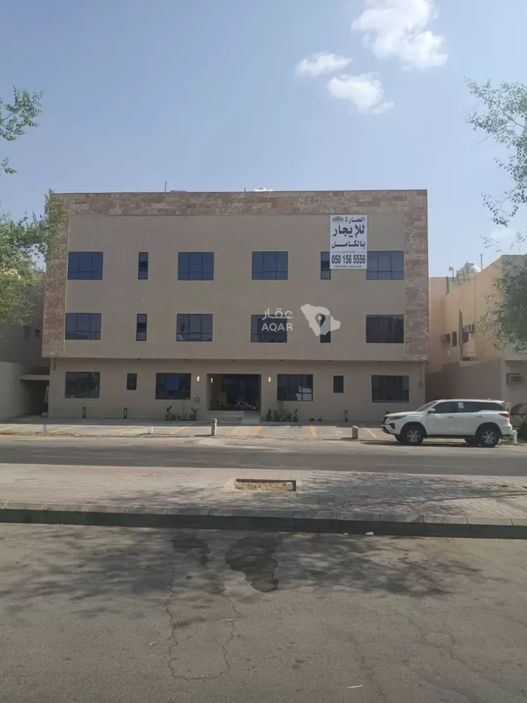 Building for Rent in Riyadh Ar Rawabi
