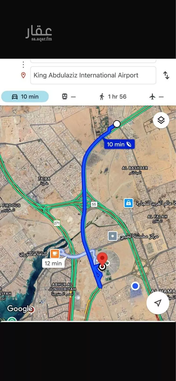 أرض للبيع في شارع 7264588, حي الرياض, مدينة جدة, منطقة مكة المكرمة صورة 3