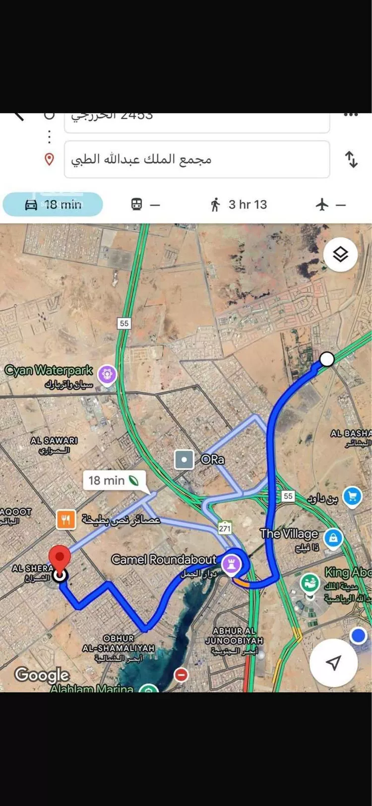 أرض للبيع في شارع 7264588, حي الرياض, مدينة جدة, منطقة مكة المكرمة صورة 4