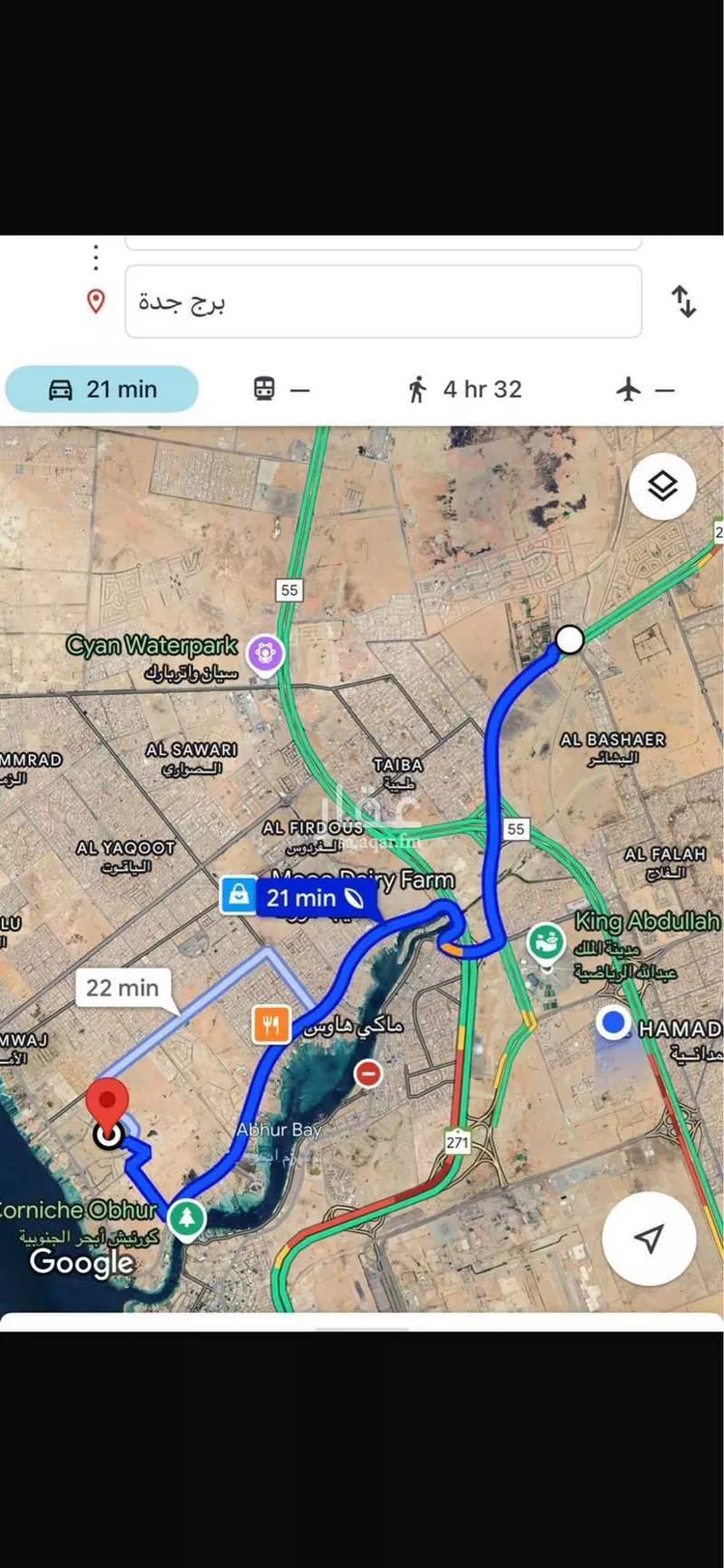 أرض للبيع في شارع 7264588, حي الرياض, مدينة جدة, منطقة مكة المكرمة صورة 2