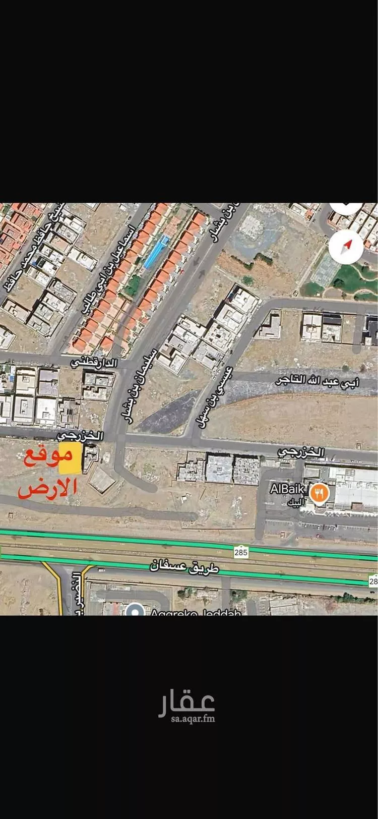 أرض للبيع في شارع 7264588, حي الرياض, مدينة جدة, منطقة مكة المكرمة صورة 5
