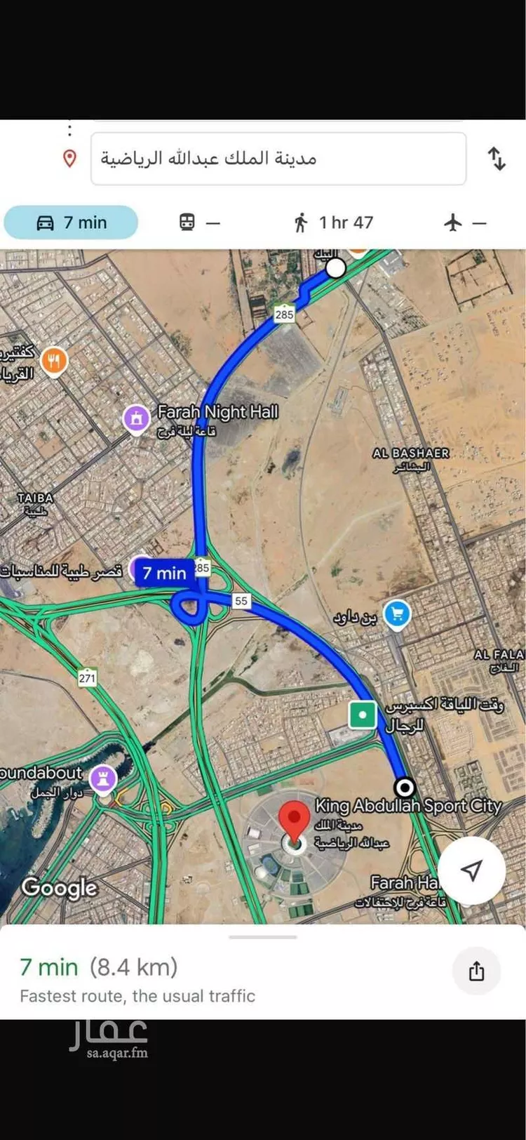أرض للبيع في شارع 7264588, حي الرياض, مدينة جدة, منطقة مكة المكرمة 6