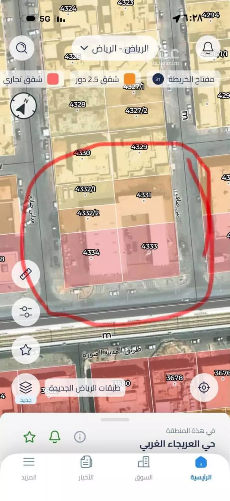 أرض للإيجار في شارع المدينه المنوره, حي العارض, مدينة الرياض, منطقة الرياض