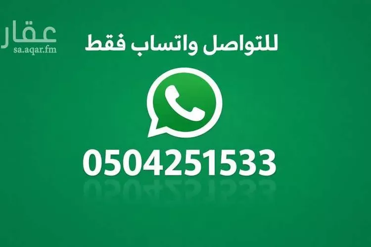 دور للإيجار في شارع الغنوي, حي المعذر الشمالي, مدينة الرياض, منطقة الرياض صورة 5