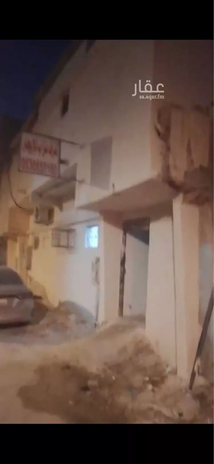 عمارة للإيجار في شارع الفرزدق ، الصالحية ، الرياض ، منطقة الرياض