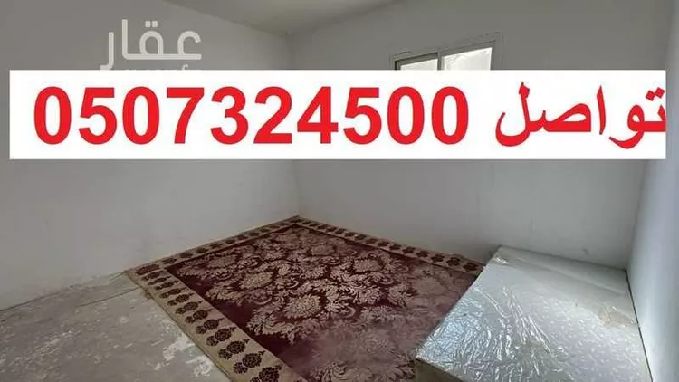 شقة للإيجار في شارع اشجع السلمي, حي الملز, مدينة الرياض, منطقة الرياض