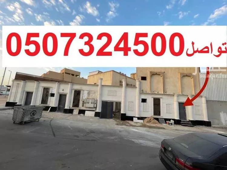 غرفة للإيجار في شارع مثيبة, حي الشفاء, مدينة الرياض, منطقة الرياض