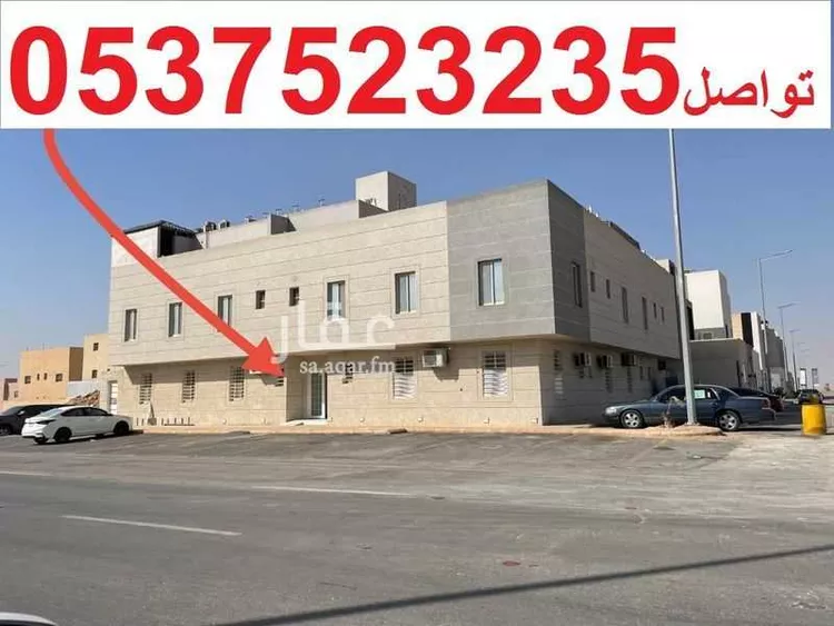 شقة للإيجار في شارع سدير, حي ظهرة لبن, مدينة الرياض, منطقة الرياض