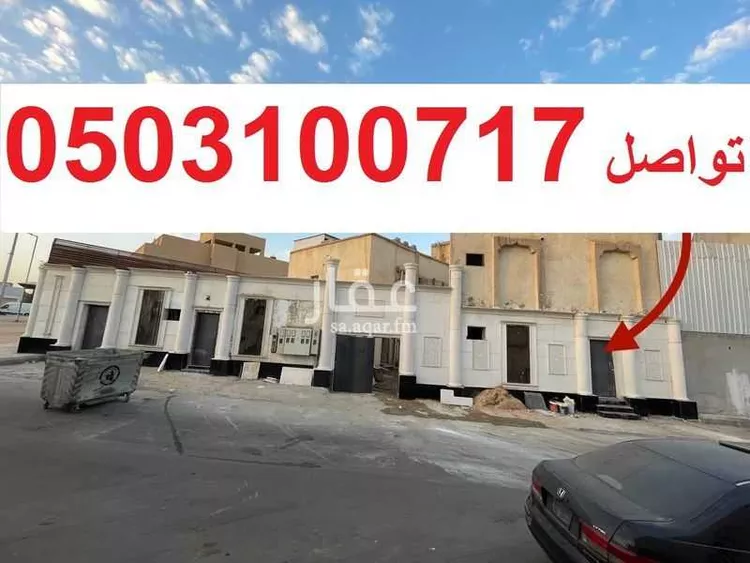 غرفة للإيجار في شارع مثيبة, حي الشفاء, مدينة الرياض, منطقة الرياض