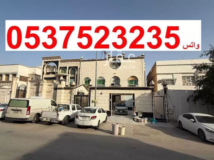 شقة للإيجار في شارع قرية الرين, حي الشفاء, مدينة الرياض, منطقة الرياض 1 صورة