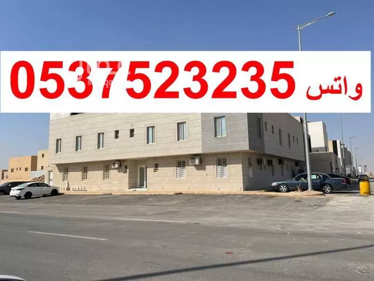 شقة للإيجار في شارع سدير, حي ظهرة لبن, مدينة الرياض, منطقة الرياض