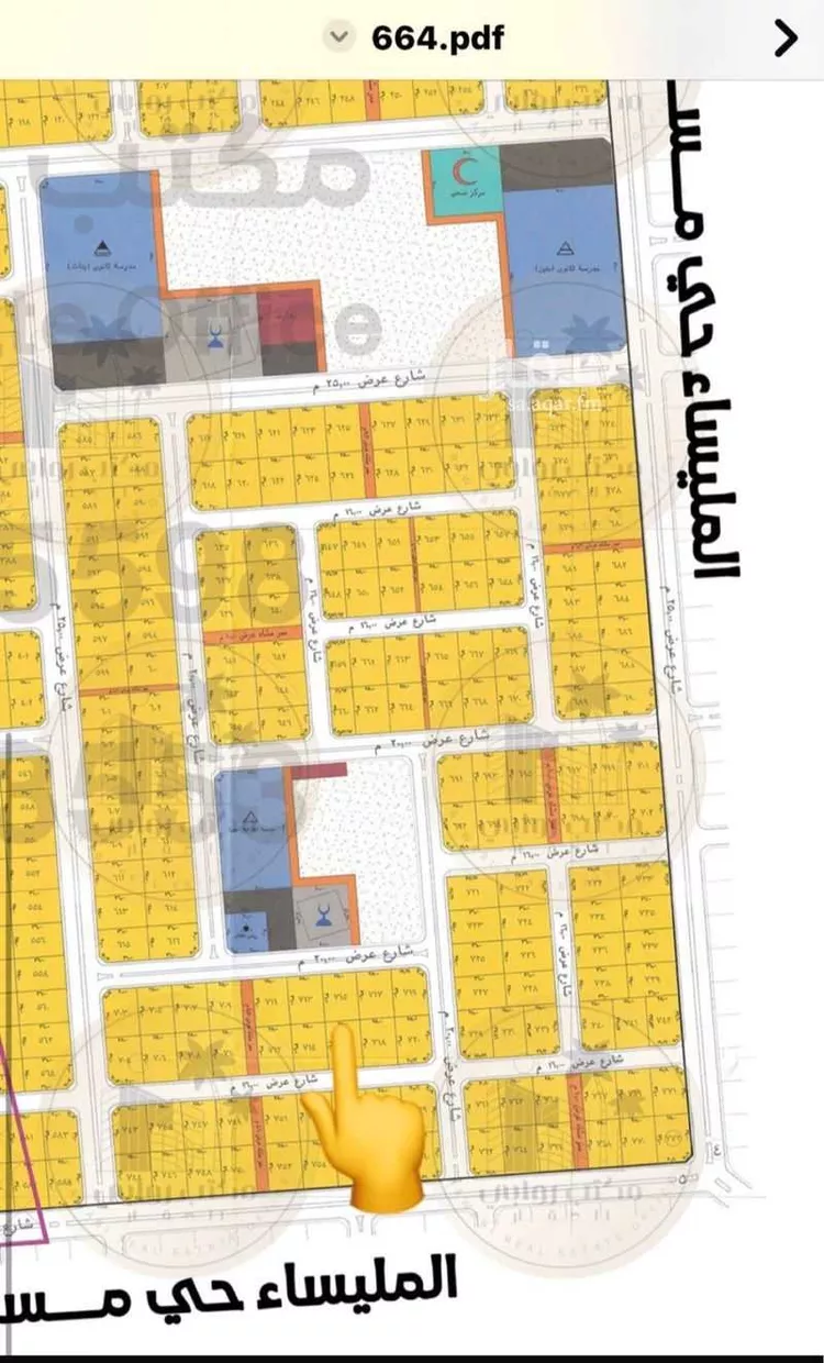 أرض للبيع في حي المليساء ، جدة ، جدة صورة 2