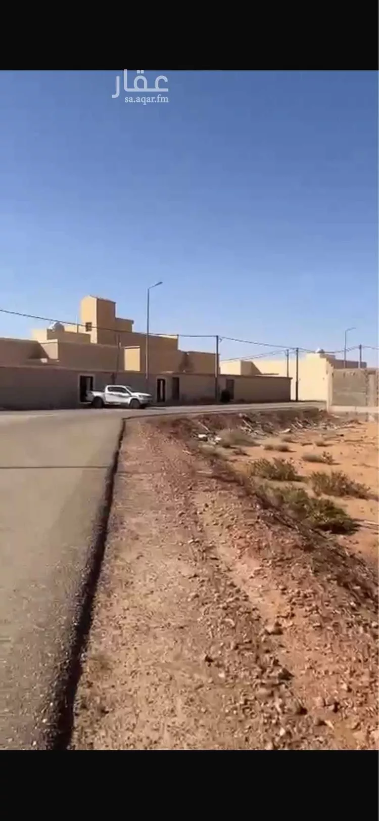 أرض للبيع في شارع عوف بن مالك ، حي الفيصليه ، مرات ، مرات صورة 3
