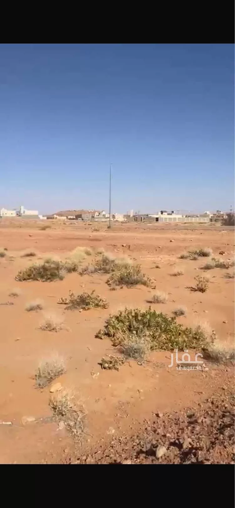 أرض للبيع في شارع عوف بن مالك ، حي الفيصليه ، مرات ، مرات