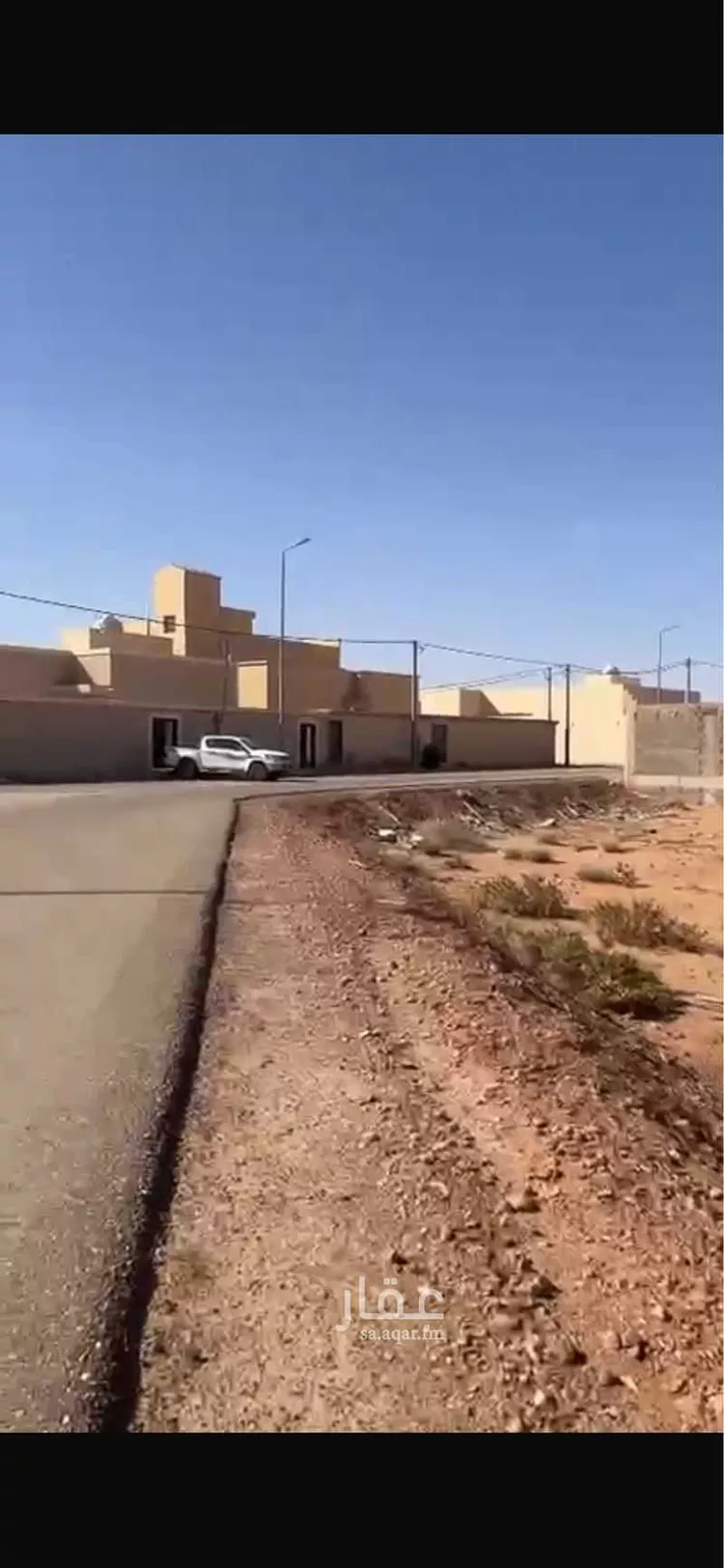 Land for Sale in Shaqra Ghislah صورة 3