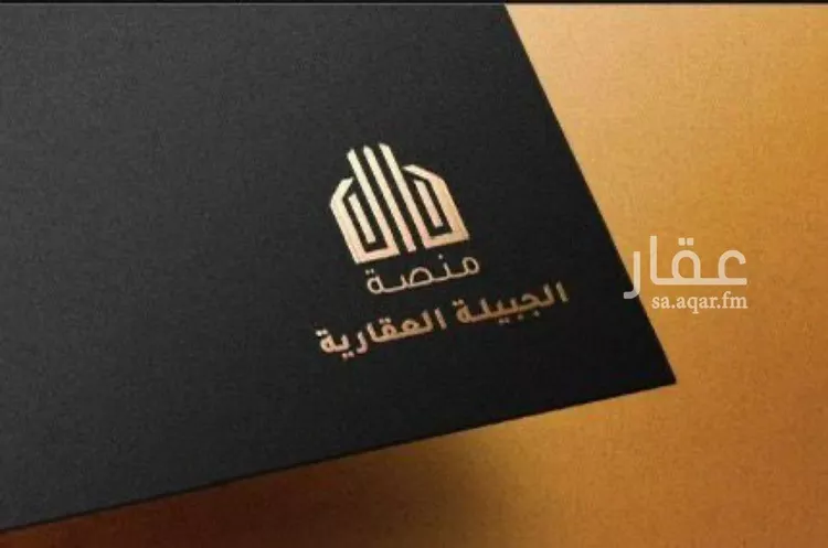 أرض للبيع في شارع الاحوص ابن عبد ابن امية, حي المستقبل, مدينة المجمعة, منطقة الرياض