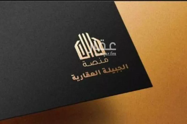 أرض للبيع في شارع 000, حي الخوير, مدينة الخوير, منطقة حائل