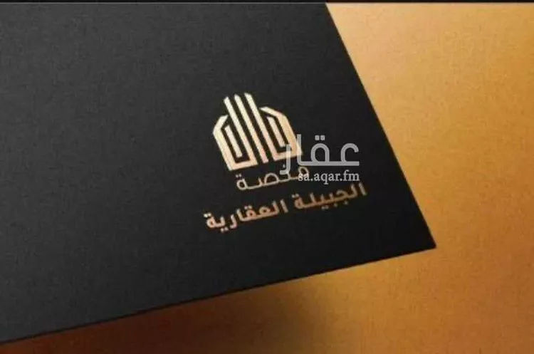 أرض للبيع في حي الجامعة, مدينة شقراء, منطقة الرياض