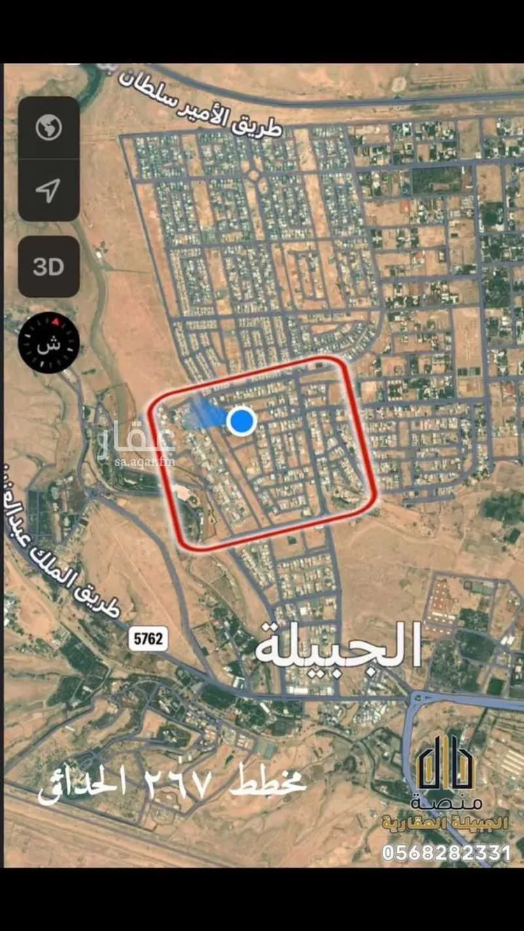 Land for Sale in Riyadh Al Qirawan صورة 2